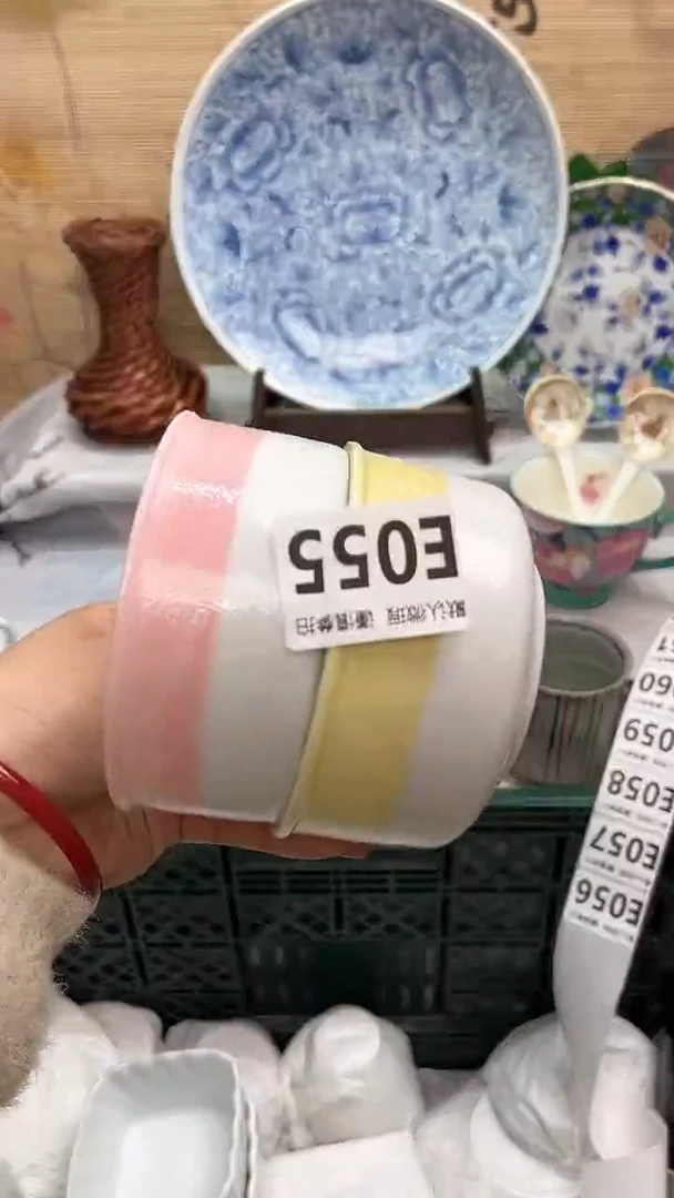 【闪购商品】瓷片闪购闪购闪购闪购