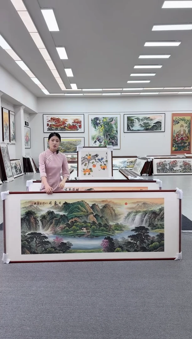 国画手绘画 旭日东升  219*88