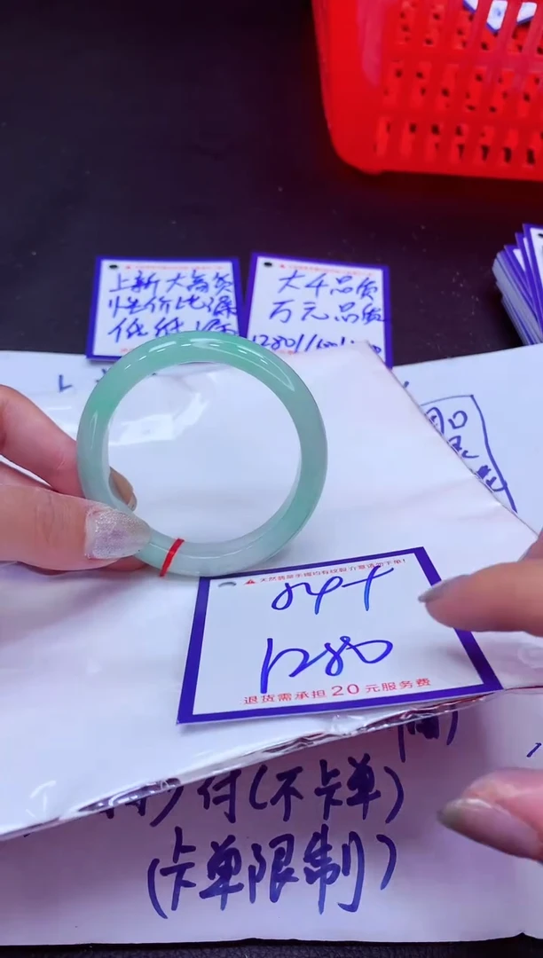 翡翠手镯未镶嵌11111111111