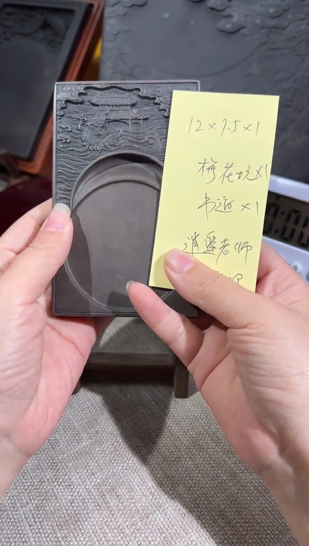 【闪购商品】砚乡姐妹甄选福利65