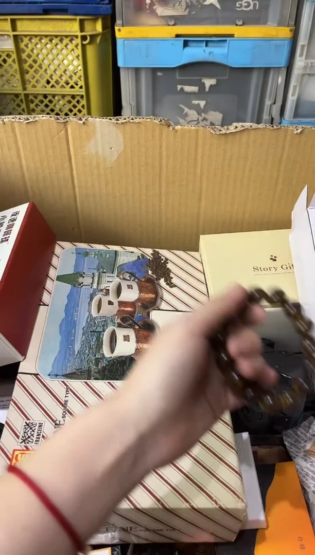 瓷片炘**n708定向 炘xīn定向 炘xīn