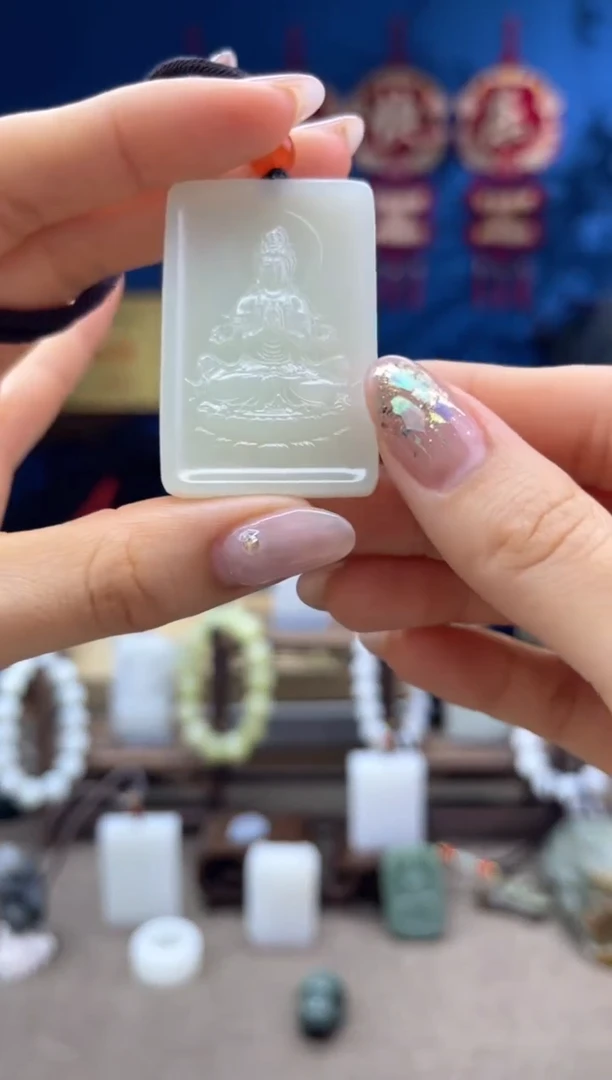 【闪购商品】和田玉颈饰未镶嵌1