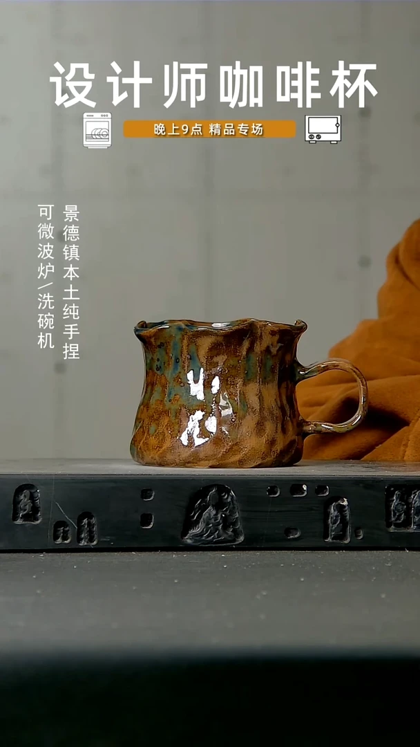 高温手作 食品级