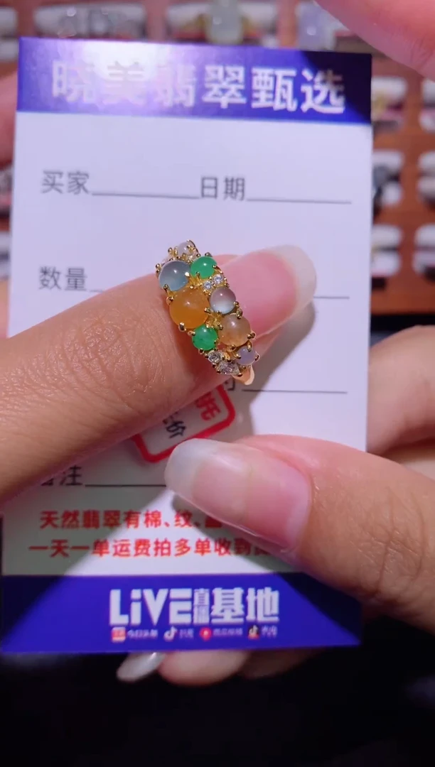 银S925镶嵌戒指翡翠..............