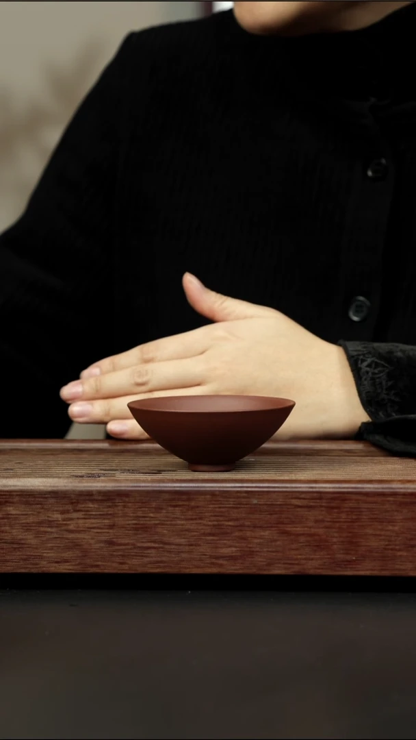 茶壶紫砂底槽清 斗笠杯