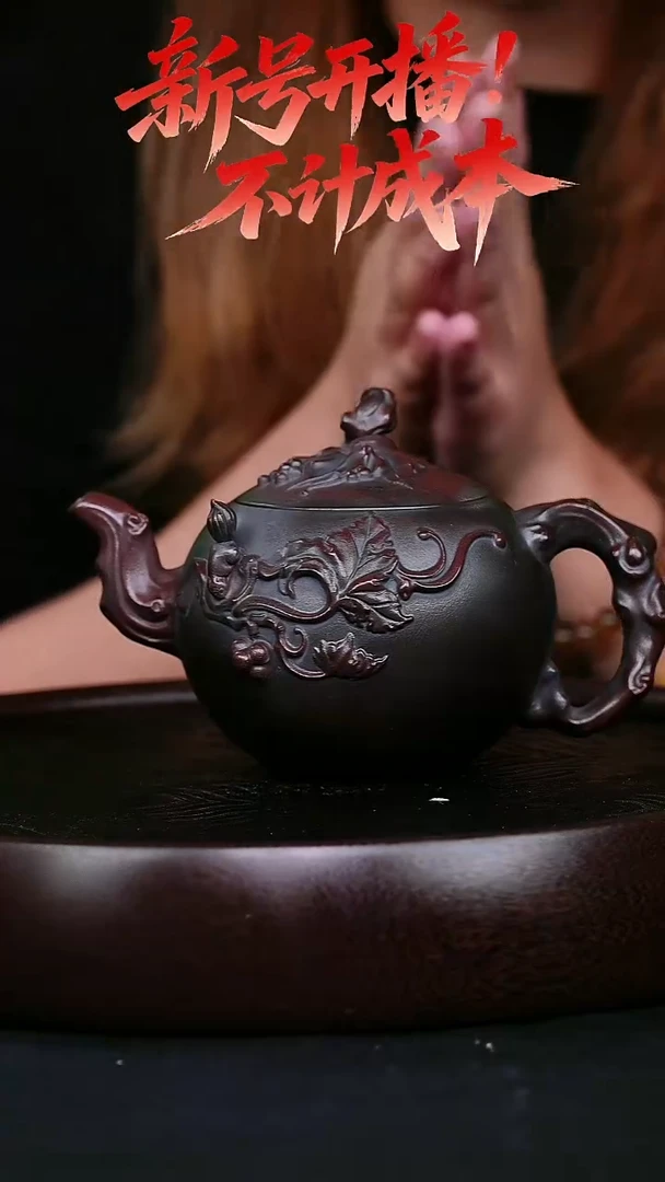 茶壶紫砂宜兴紫砂壶松鼠葡萄