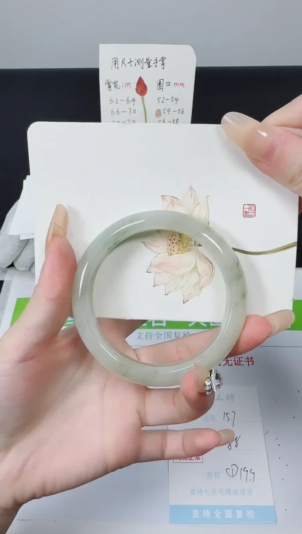 【闪购商品】石英质玉手镯未镶嵌k157-58