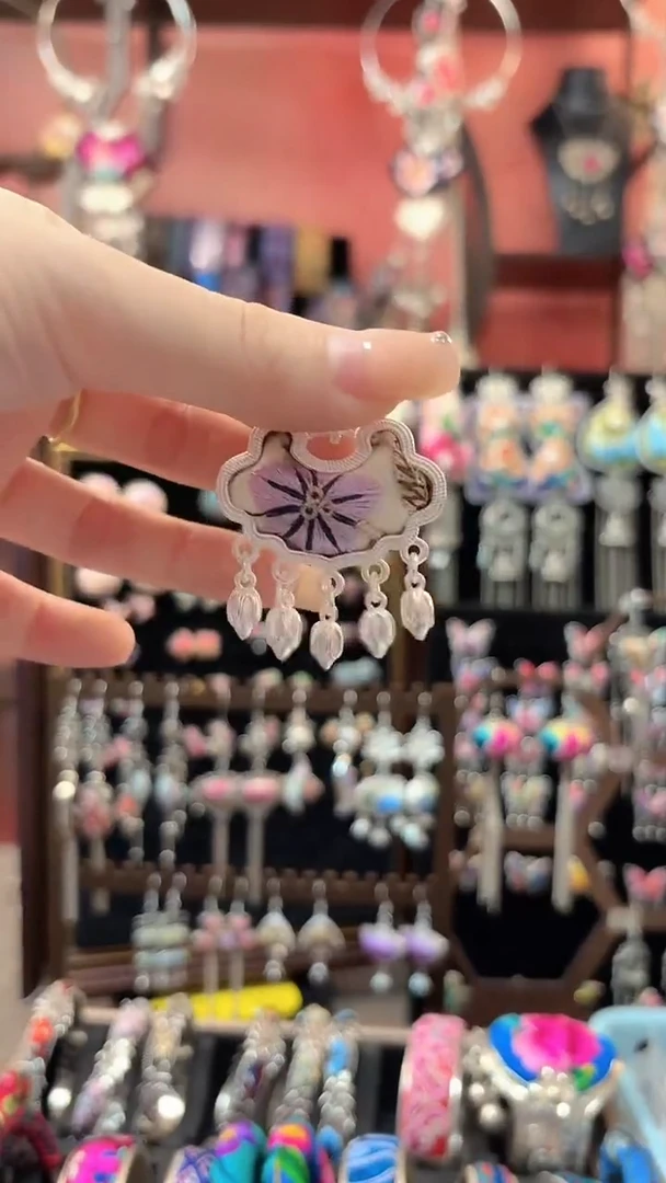 织绣 云织谣民族风精美饰品   371