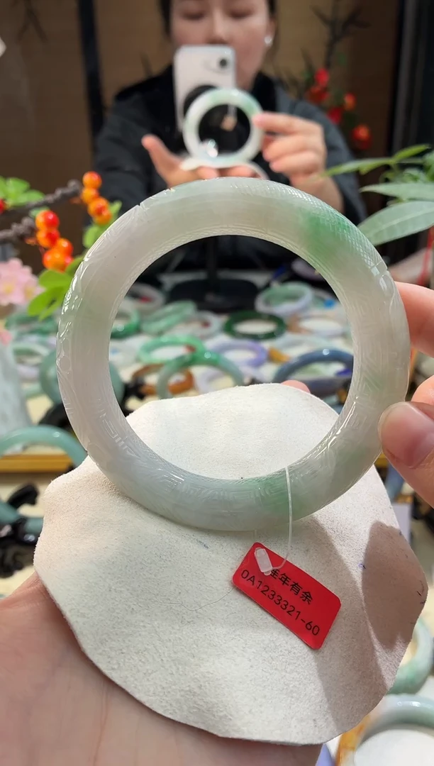 未镶嵌手镯翡翠39  翡翠手镯 60