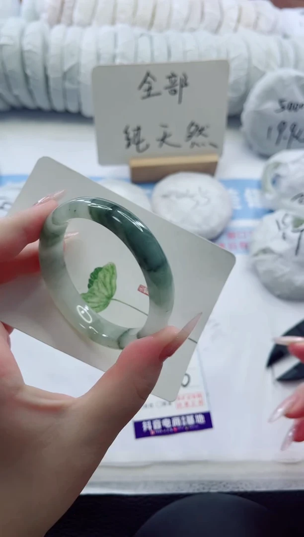 未镶嵌手镯石英质玉多样性发货C 20