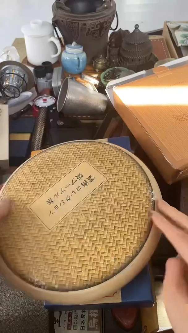 瓷片CC慧然珍宝阁质量保证