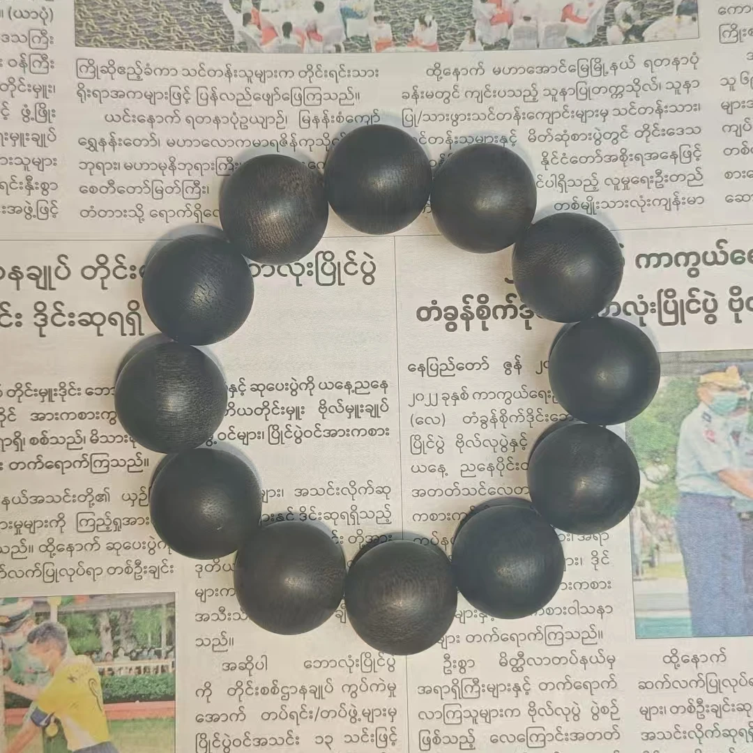 XY23G沉香手串2.0cm（多样性发货）