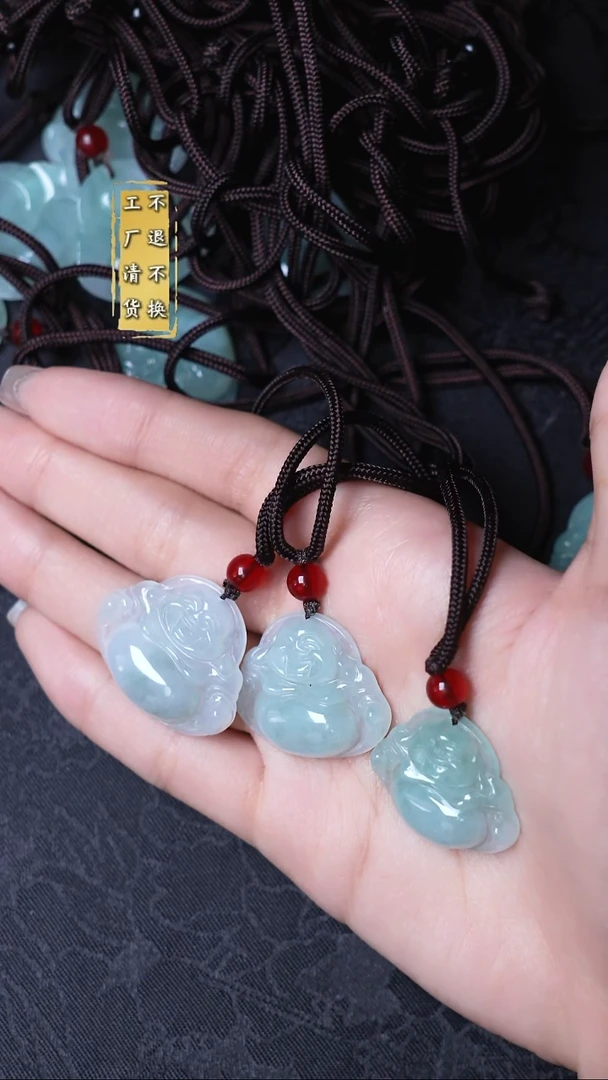 吊坠(不含链)未镶嵌翡翠 工厂清货 不退不换假1罚3 多样性发其1