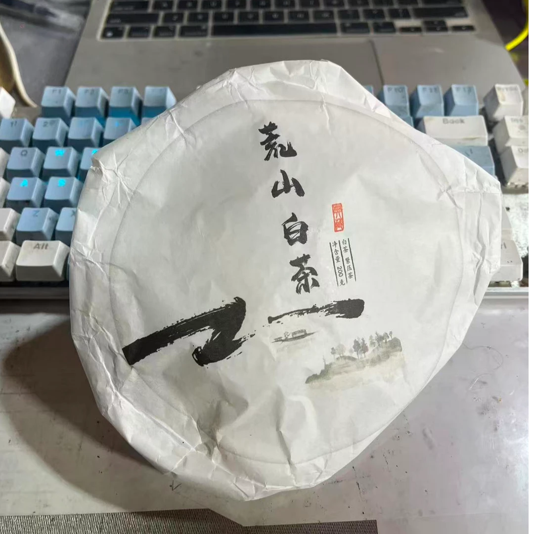 2025年大户赛头春中树白茶饼200g9月26日【11号品】