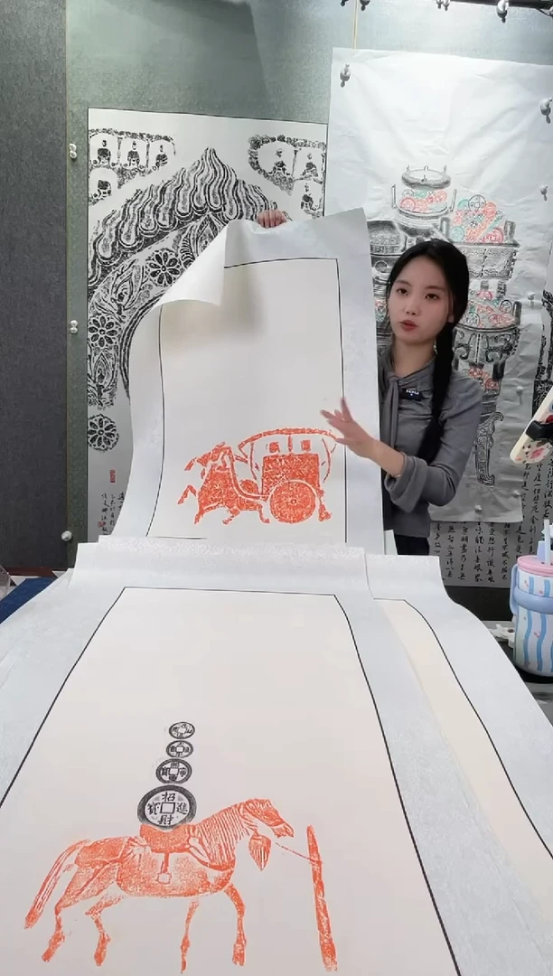 昌化石印石拓片1111111