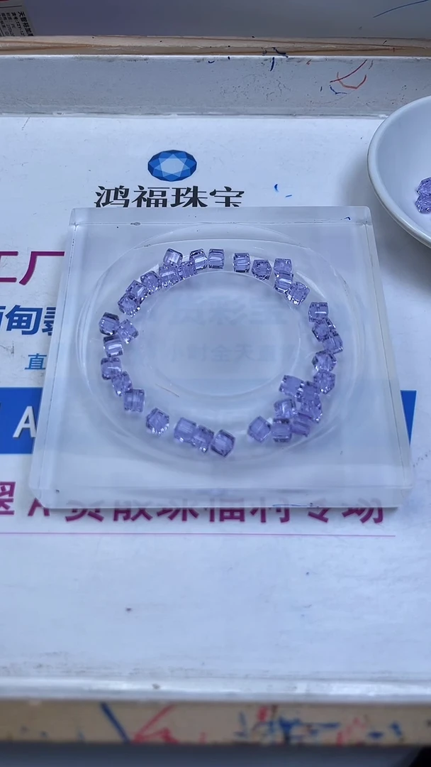 未镶嵌珠宝半成品水晶D677 维多利亚方糖6mm30个15元