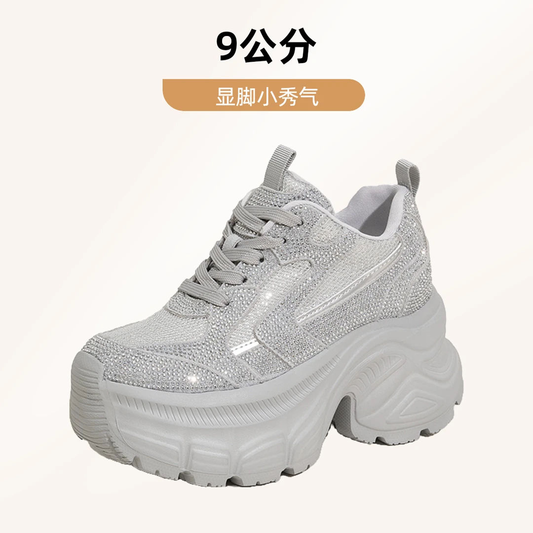 内增高时尚厚底爆款百搭老爹鞋休闲鞋女2025新款松糕休闲运动鞋