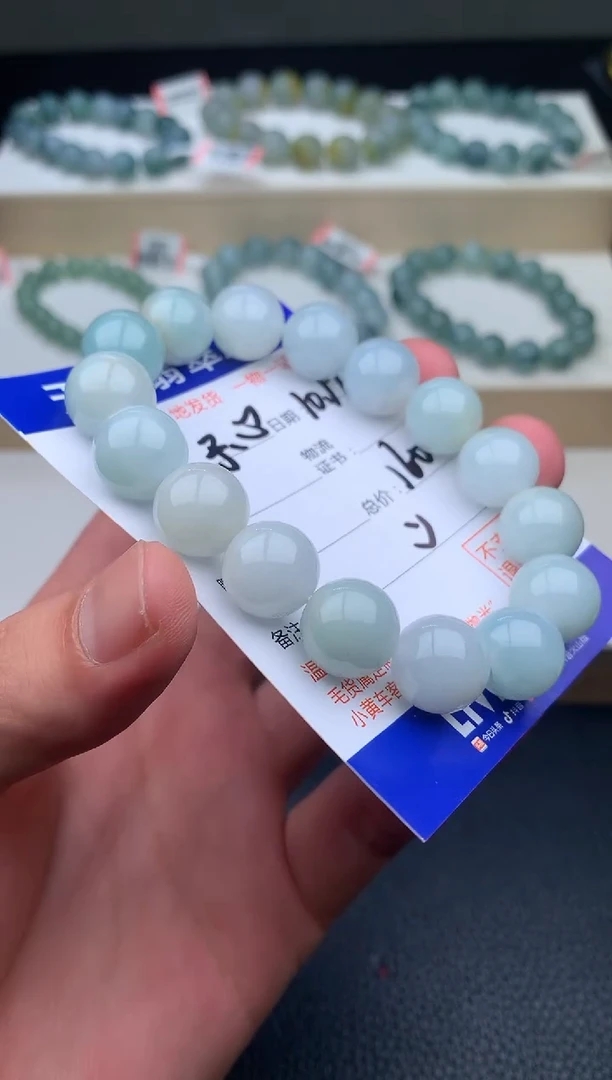 未镶嵌手链翡翠✨****?手串