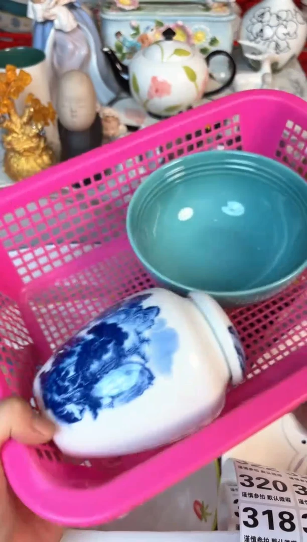 瓷片312默认微瑕15包邮库存1件