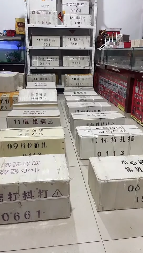 【闪购商品】点1的1万张连号的全新的