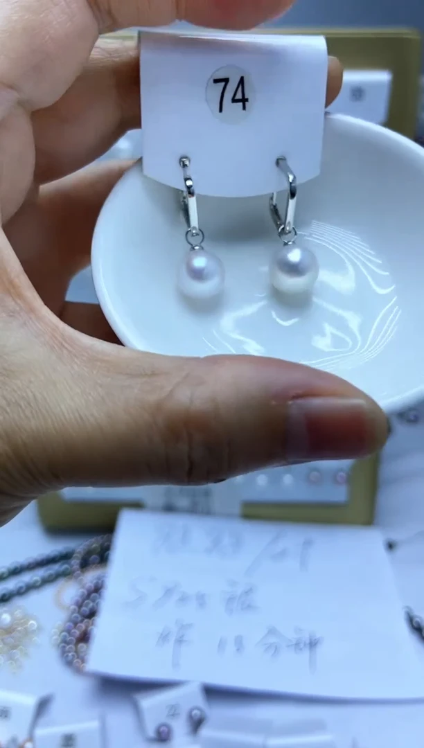 银S925镶嵌耳饰淡水珍珠74