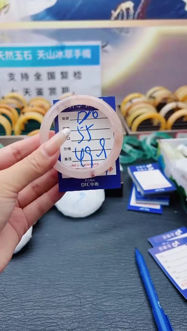 【闪购商品】石英质玉手镯未镶嵌B26-55