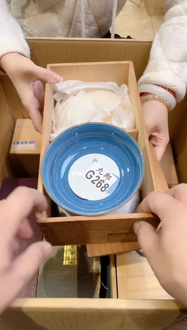 禾*268 禾禾 禾禾 禾禾 禾禾 禾禾