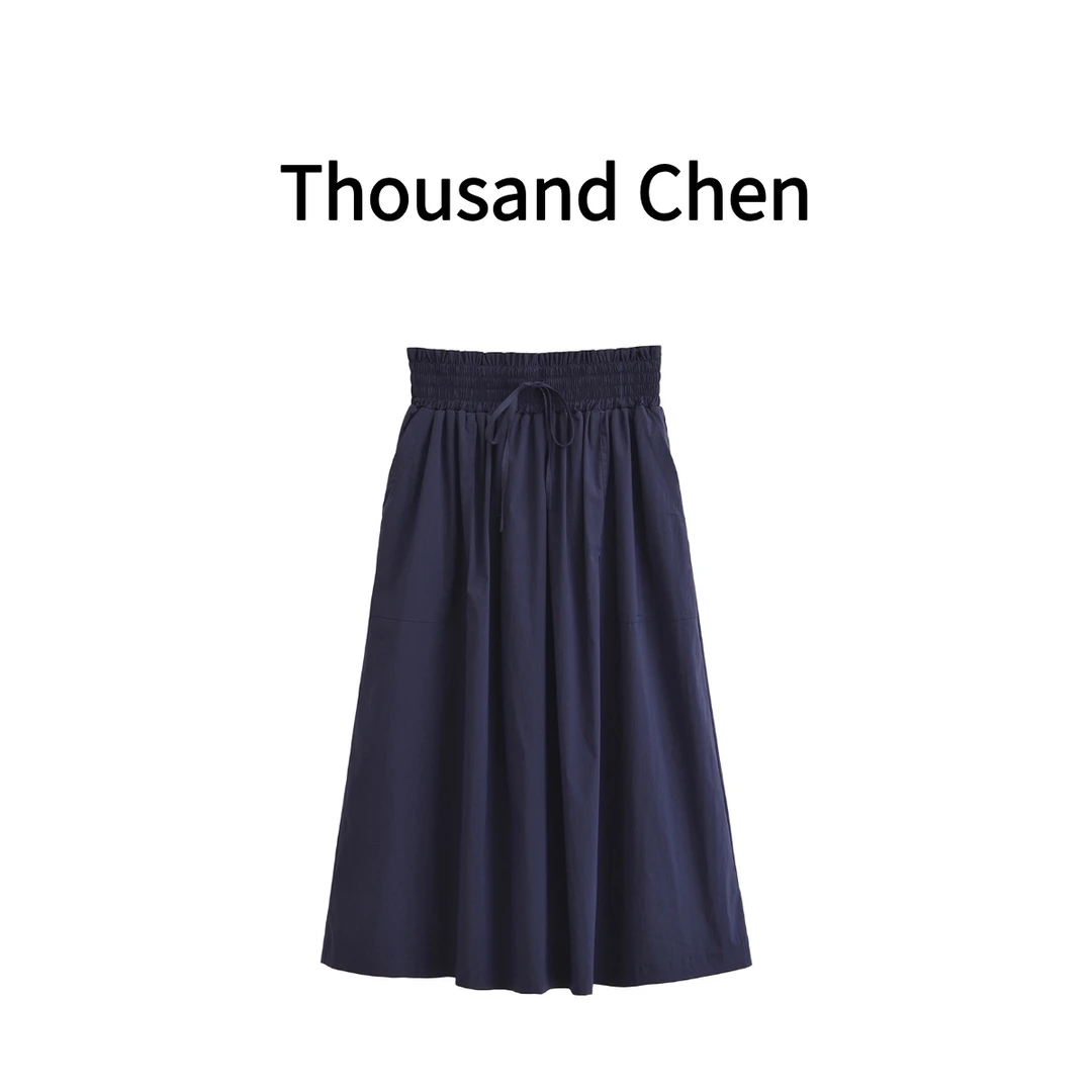 Thousand Chen【海盐天空】半裙 藏青色松紧腰半身裙裙子TC8016