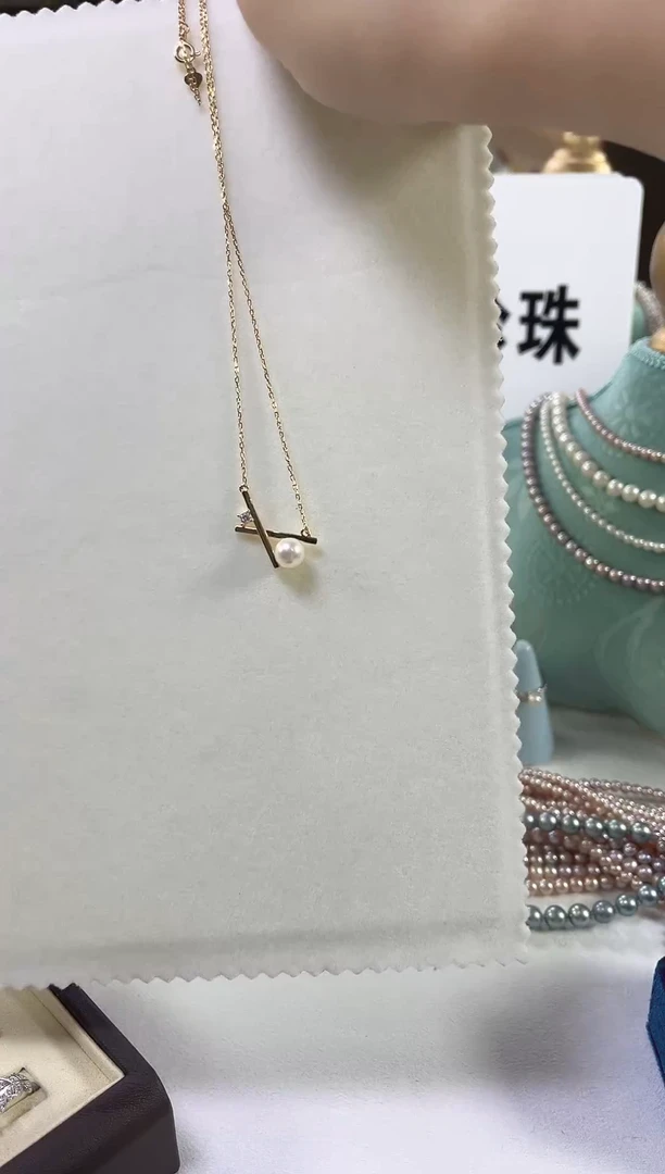 吊坠(赠链)银S925镶嵌海水珍珠吊坠