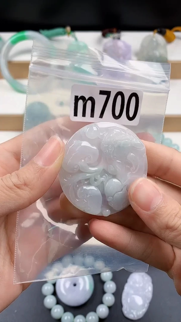 颈饰未镶嵌翡翠天然翡翠吊坠挂件