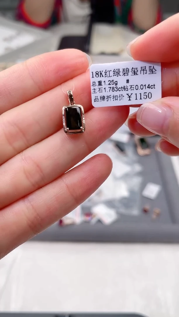 18K金镶嵌颈饰碧玺高货