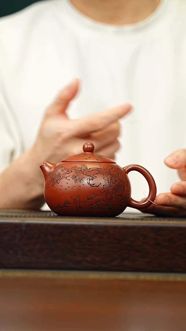 茶壶紫砂宜兴原矿 手工 紫砂壶容量240CC