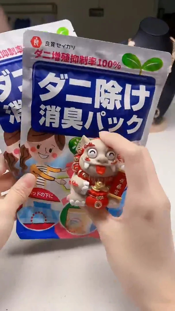 瓷片陶茶周边666文玩多人