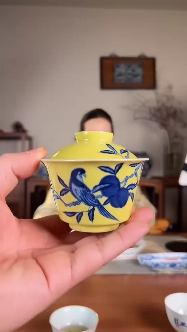 【闪购商品】观云鹦鹉帝王黄盖碗