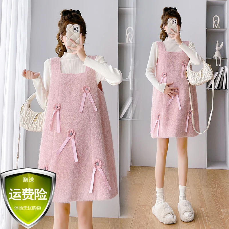 孕妇套装秋冬季新款甜美时尚针织打底衫减龄孕妇毛呢背带裙两件套