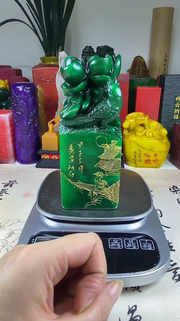 寿山石印石52寿山石