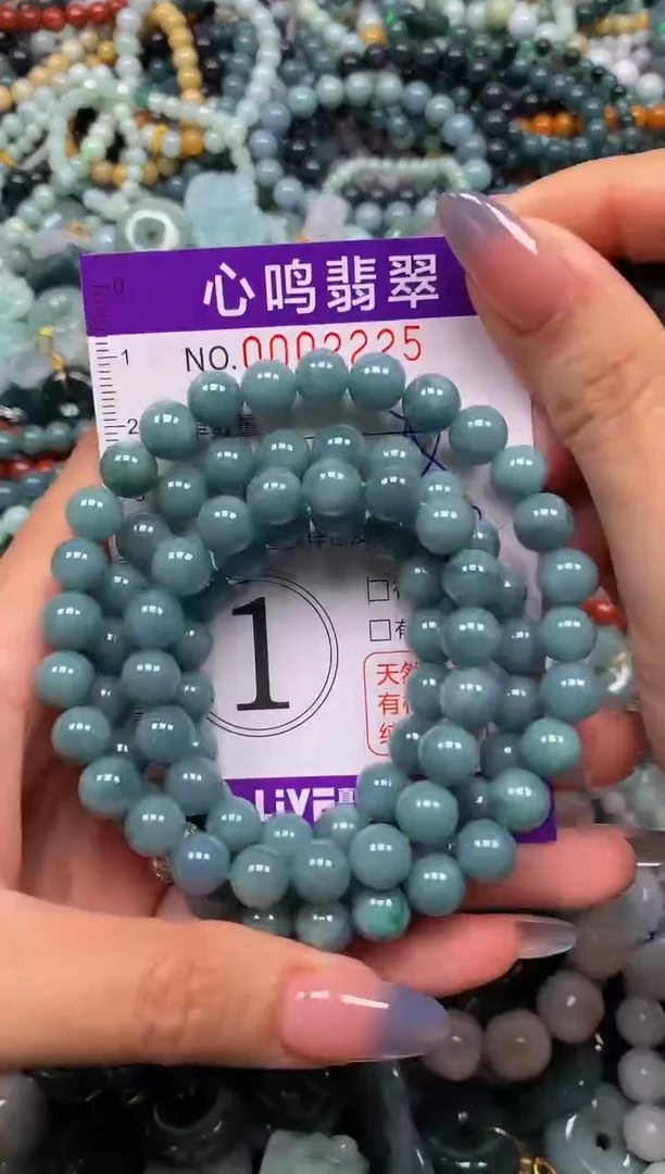 颈饰未镶嵌翡翠闪购002225