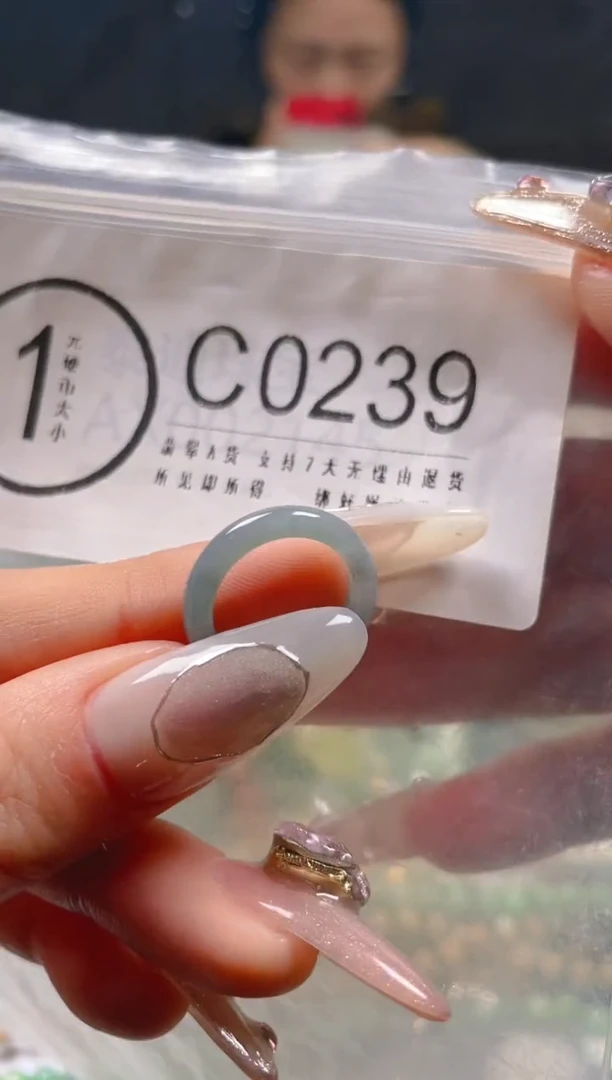 【闪购商品】翡翠颈饰未镶嵌14.4/C/翡翠A货一图一物