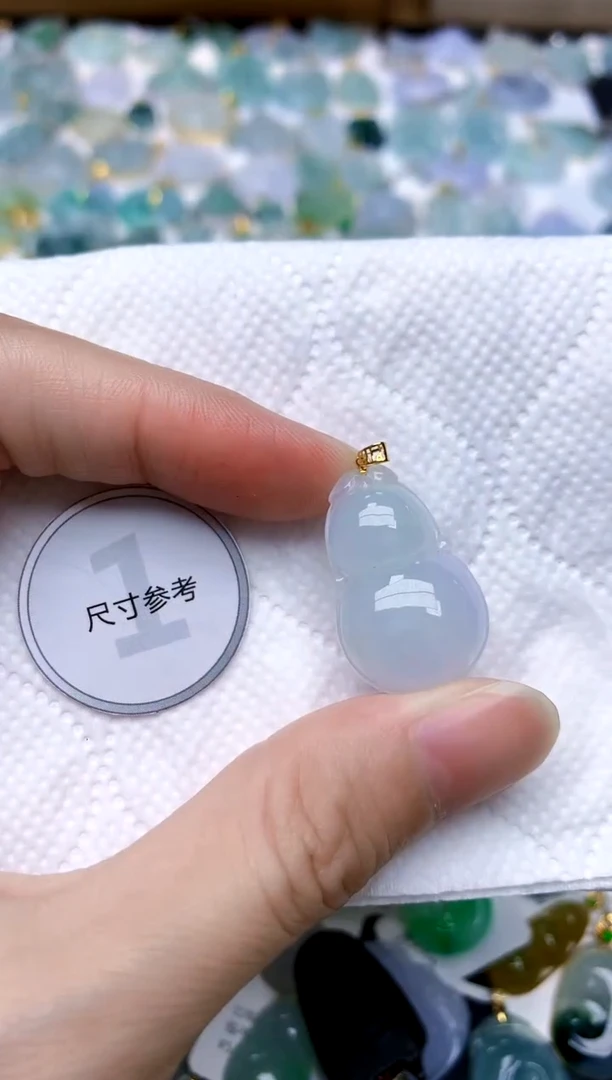 颈饰18K金镶嵌翡翠天然A货翡翠