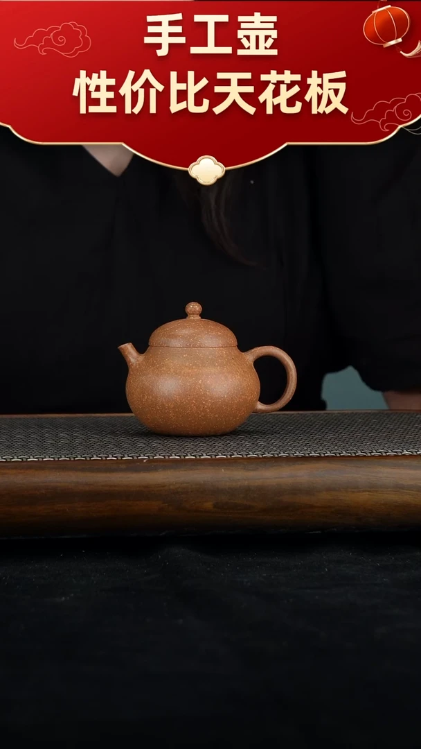 茶壶紫砂宜兴紫砂手工壶！！！！