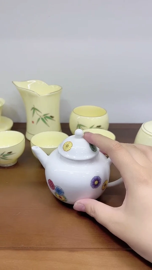 其他言泥陶瓷双十一预热场YN