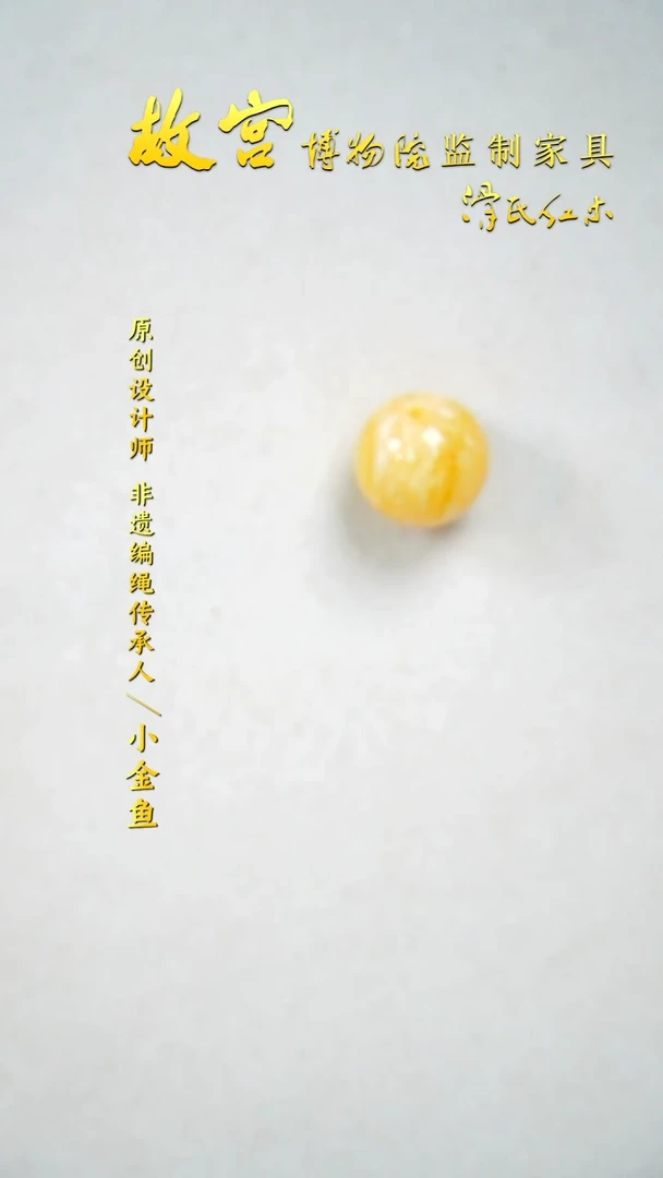 裸石蜜蜡未镶嵌蜜蜡1.6*单珠ML0011