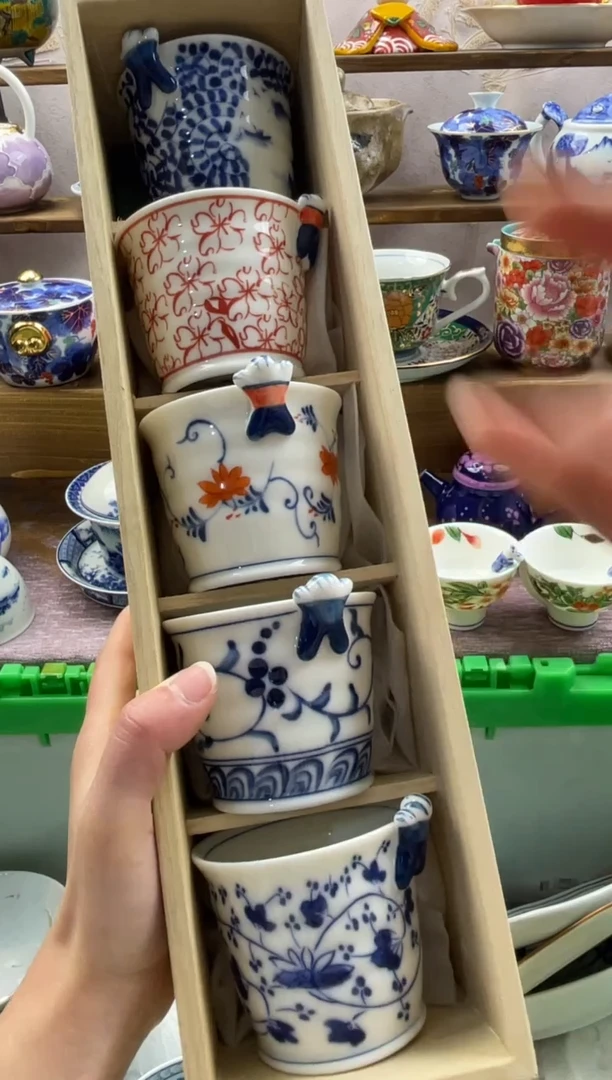 瓷片维*纳满20包邮一单一付