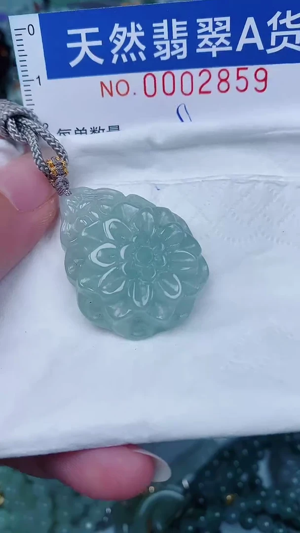 翡翠未镶嵌颈饰00002859