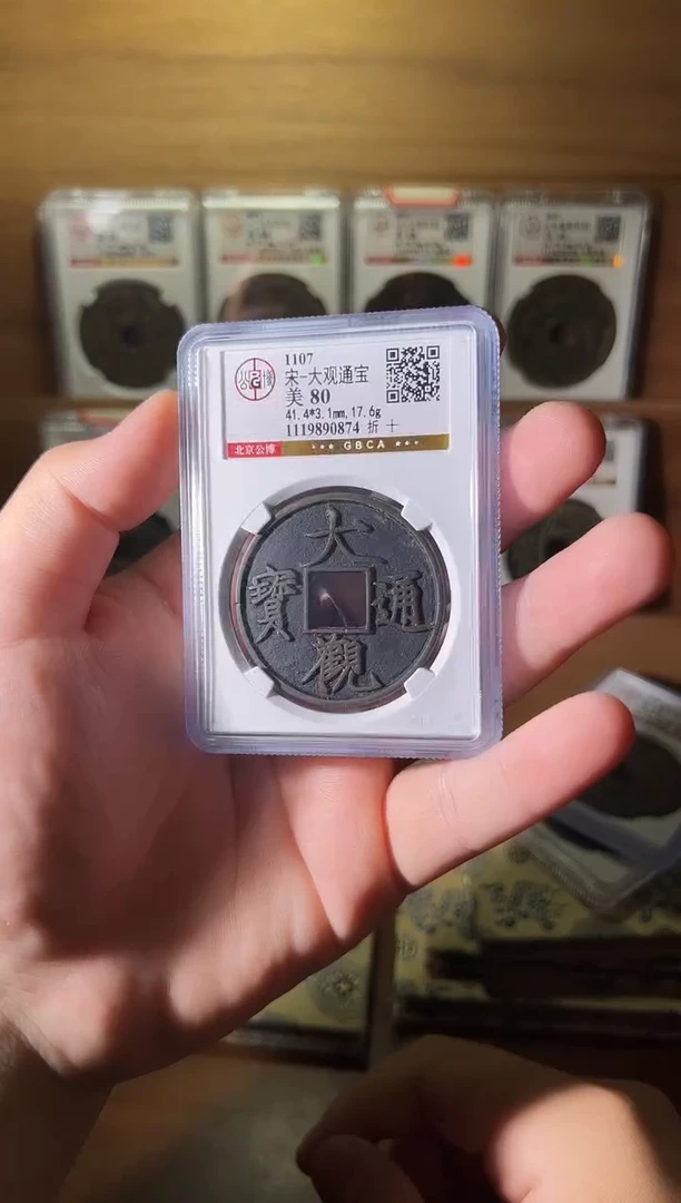 铜五****e1111111111