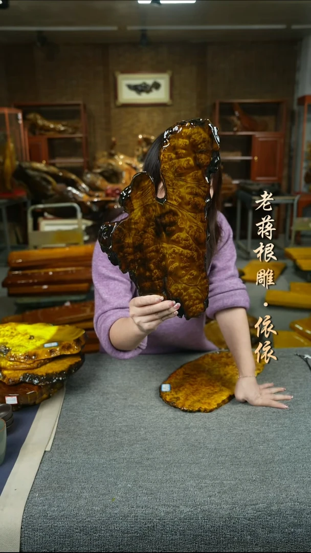 黄金樟茶盘40-22-2