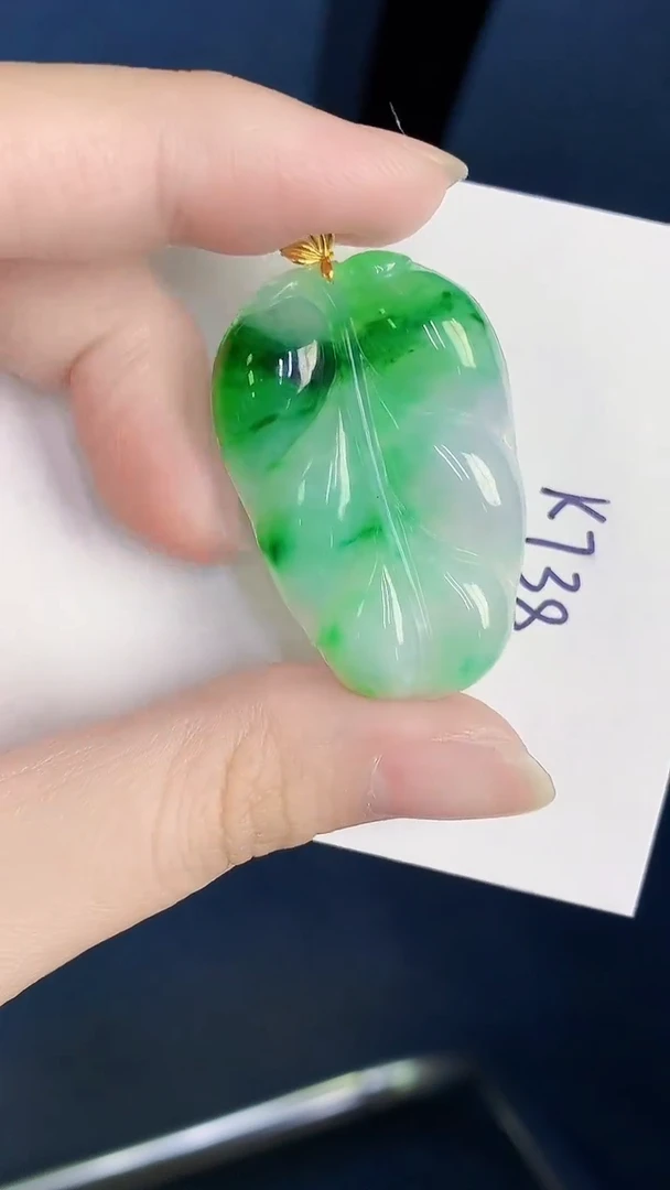 颈饰18K金镶嵌翡翠天然翡翠缅甸A货