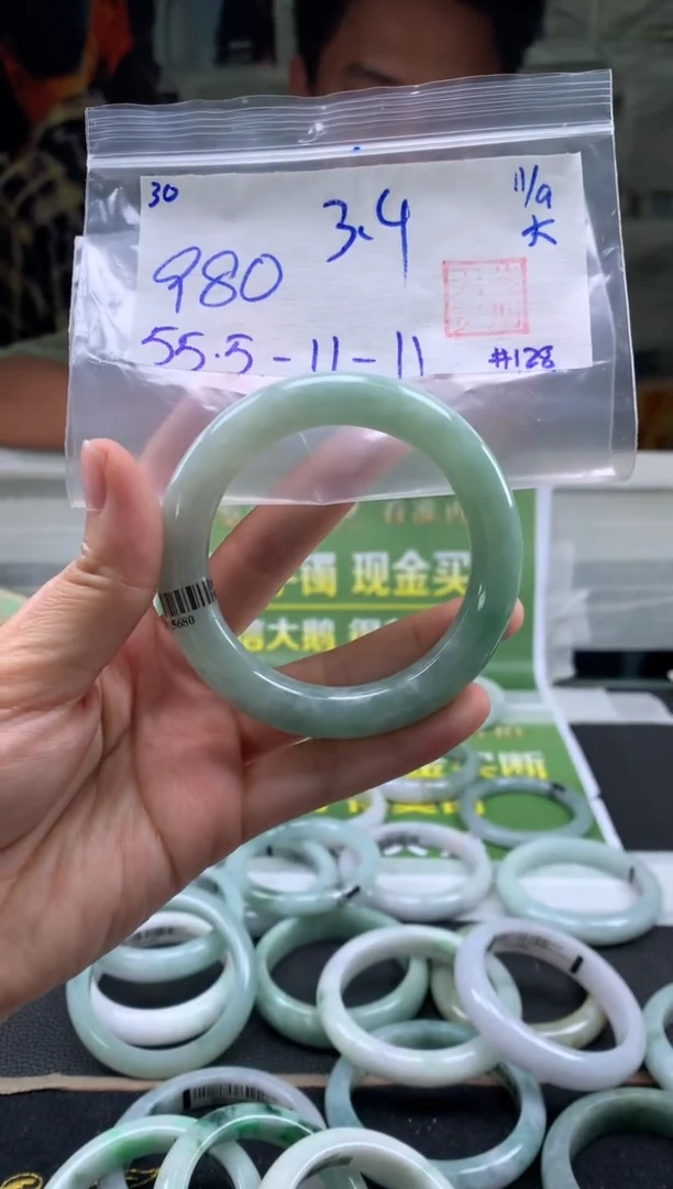 未镶嵌手镯翡翠3*4翡翠手镯 下单联系小耳机#30