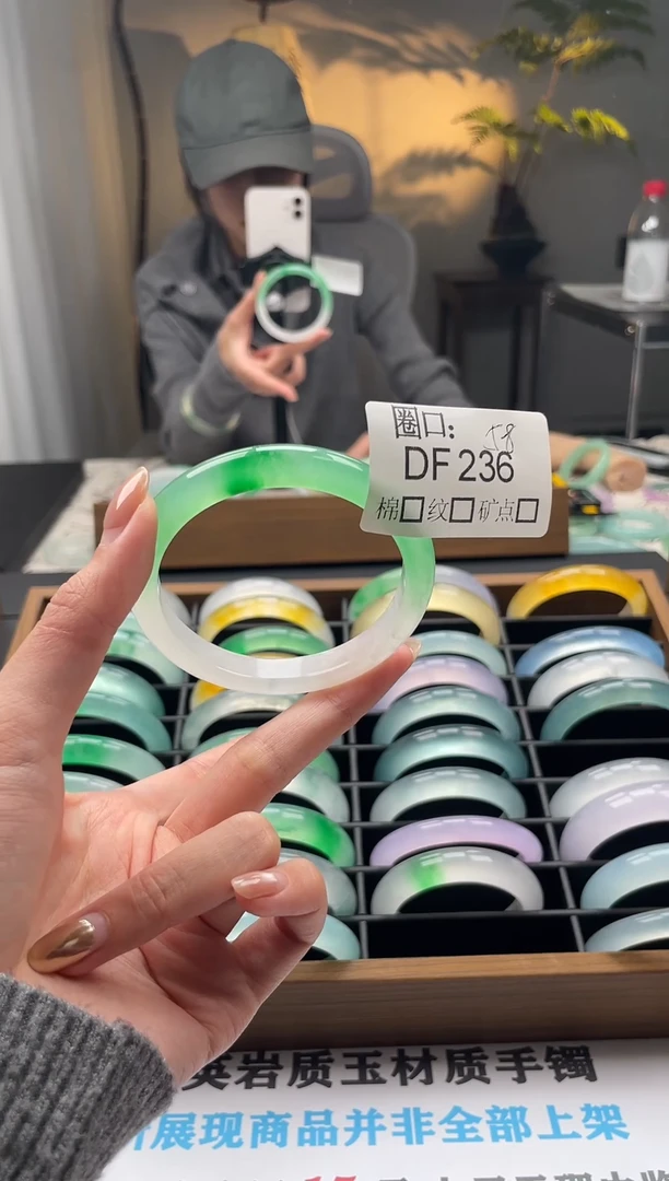 **闪购链接一物一拍以图为准DF236