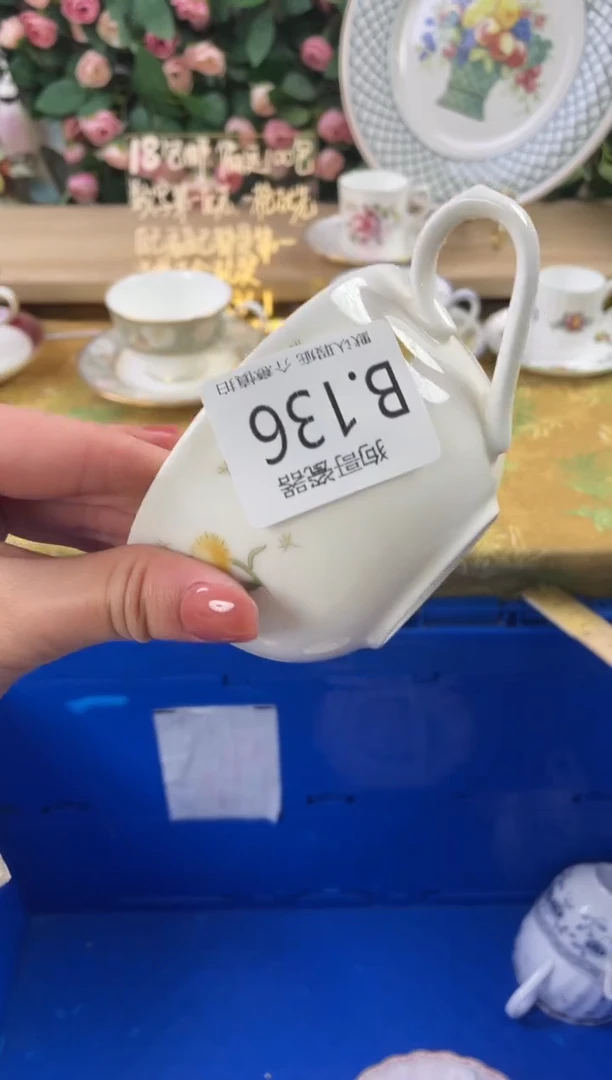 瓷片a****e136狗哥瓷器直播间111